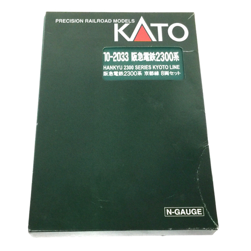 KATO Ｎゲージ 10-2033 阪急電鉄2300系 京都線 8両セット