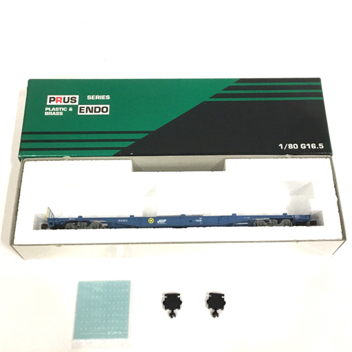 エンドウ 1:80 コキ104 JR貨物車