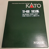 KATO 10-488 183系 中央ライナー 9両セット